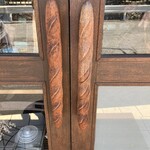 スフレ - 取手はフランスパン　