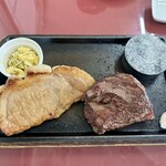 Kenmin Steak - 