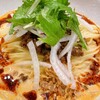 SHIBIRE-NOODLES 蝋燭屋 京橋エドグラン店