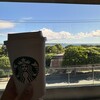 スターバックスコーヒー 沖縄本部町店