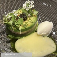レストラン ラ・フロレゾン・ドゥ・タケウチ - 