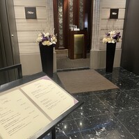 レストラン ヴァリエ - 