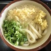 手打ちうどんますや