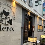 Sapporo Cheese House Mero. - 