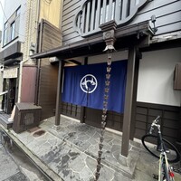 焼肉やまちゃん - 