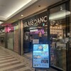 GLASS DANCE 品川港南