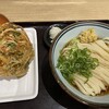 香川一福 みなとみらい店