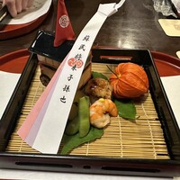 美濃吉 新阪急ホテル店 - 