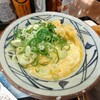 丸亀製麺 垂水店