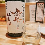 旬菜旬魚 たじま - 