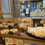 日々 - こちらの焼菓子からhamaruと米粉のクッキーをチョイス　クッキーはプレーンと友達が好きな紅茶のミックスを♪