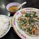 ラーメン大将 - 