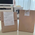 日々 - 可愛くラッピング　マフィンの食べたかも買いていて助かります！