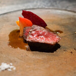 アルギュロス - いぶさな牛