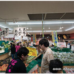 スーパーマルサン - 