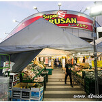 スーパーマルサン 越谷店 - 