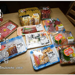 スーパーマルサン 越谷店 - 