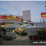 スーパーマルサン 越谷店 - 