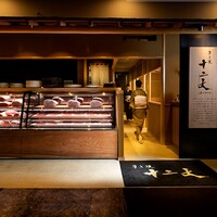 すき焼き十二天 - 店内