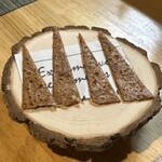 ビストロ セレニテ - 