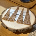 ビストロ セレニテ - 