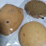 Le Vanillier - 