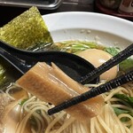 にぼしこいし - 