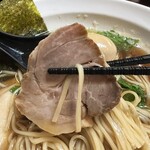 にぼしこいし - 