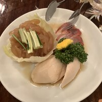 三和楼 - 
