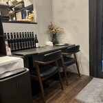 254453848 - 