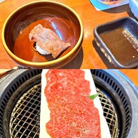 蕃 YORONIKU - 