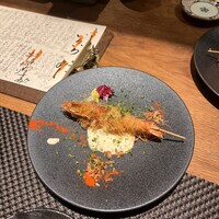 うらやま京色 - 