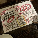 幕末酒場 やんなはれ - 