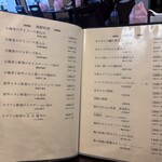 中国料理 桃の華 - 