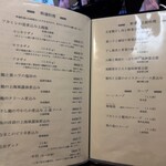 中国料理 桃の華 - 