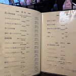 中国料理 桃の華 - 