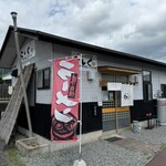 よりどころ らしく - 