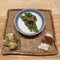 明けましておめでとうございます - 