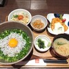 うまや JR宮崎シティ店