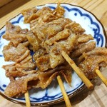新時代44 - 