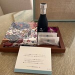 ハレクラニ 沖縄 - 