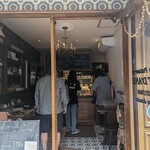 ブーランジェリー ボネダンヌ - 