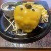 STEAK HOUSE sandbar 辻堂海岸サーファー通り店