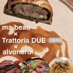 Trattoria DUE - 
