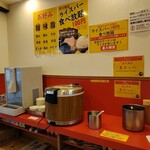 横浜家系ラーメン 裏大輝家 - 税込み１００円食べ放題ライスバー