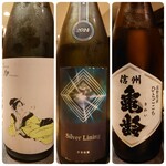 和食割烹 やまぼうし - 