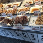 焼鳥のヒナタ - 