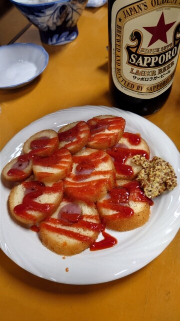 Miyoshiya Shoten photo 2