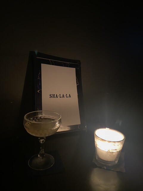 BAR シャララ41 （BAR SHA‐LA‐LA 41） - 武蔵小杉/バー | 食べログ
