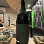 目黒 ながもと - 